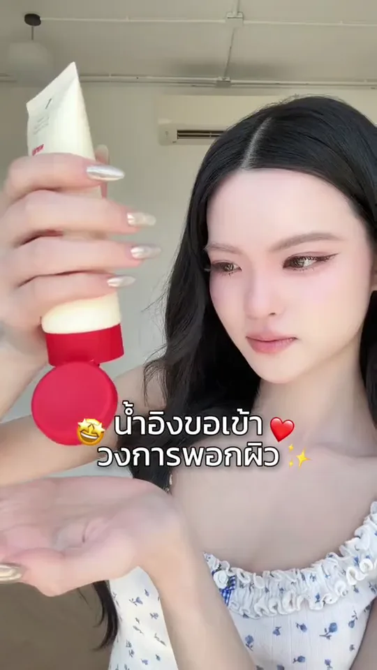 Worshi Official video 5