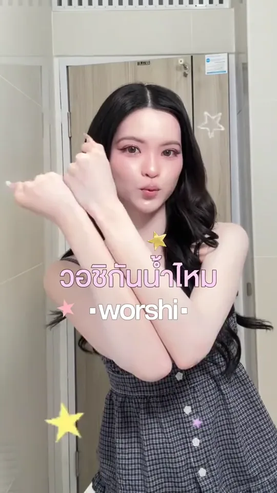 Worshi Official video 6